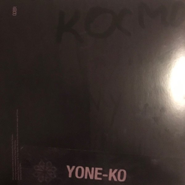 Beats & Pieces To a Sacred Ritual Centre in Podil