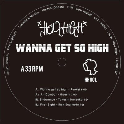 How High 01