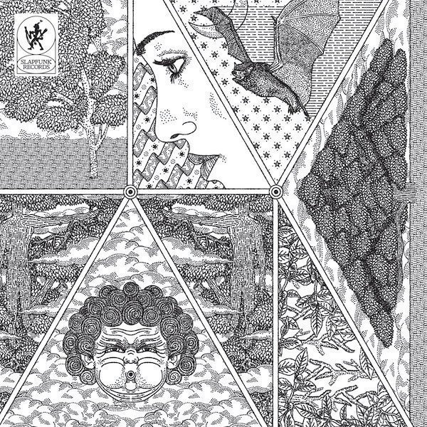 SLPFNK025 Shaking Trees