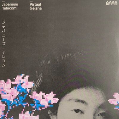 Virtual Geisha