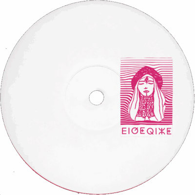 ⴹⵏⵚⵟⵕⵏⵣⵟ