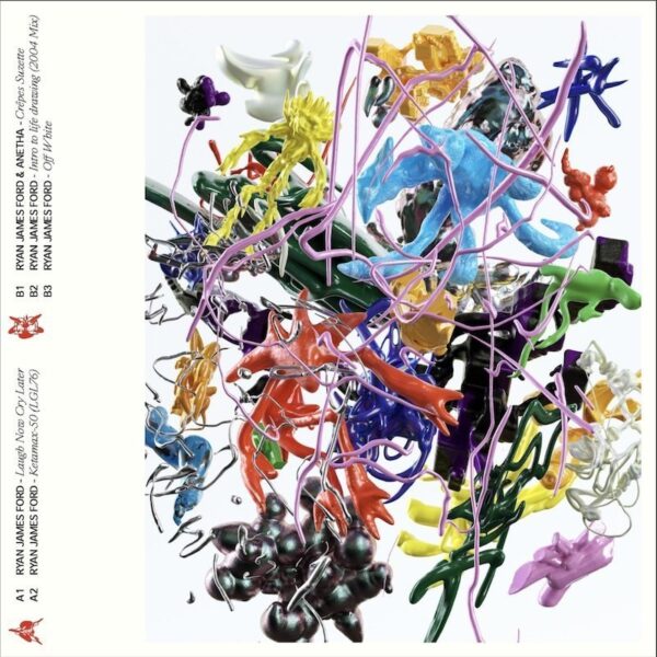 Rules Are Meant To Be Broken