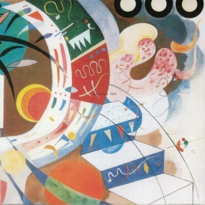 Pretty Good Sometimes