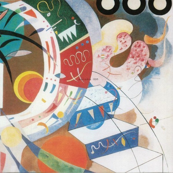 Pretty Good Sometimes