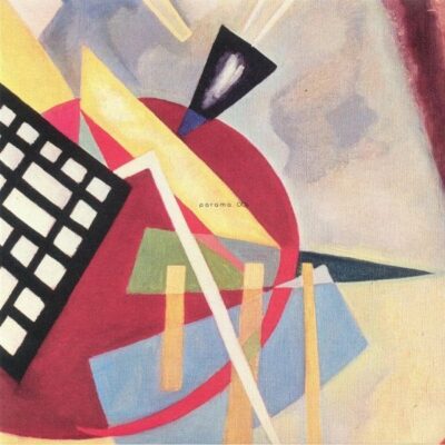 Deconstructed Feelings