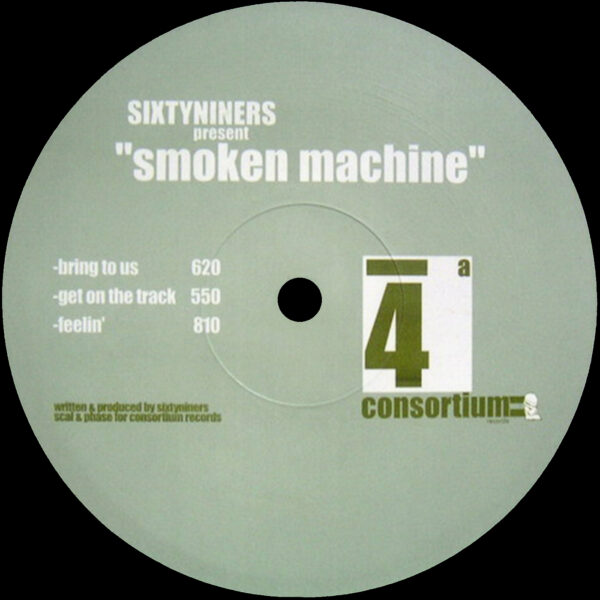 Smoken Machine