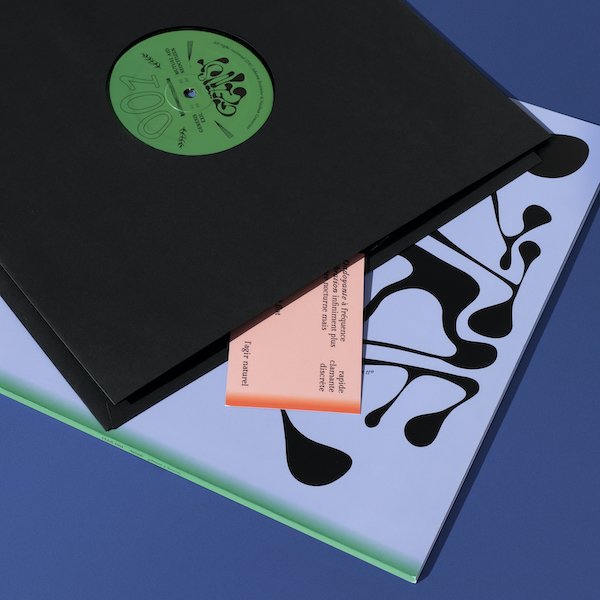 ITAE001 3 Gëinst / Inerit