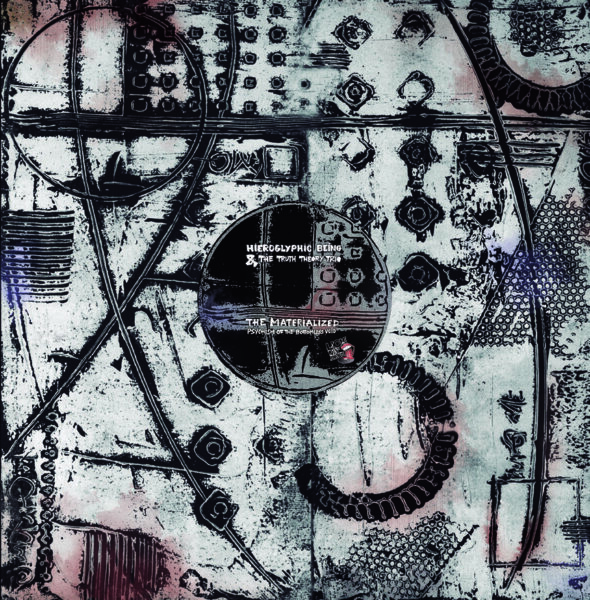 imagefront Materialized Psychism Of The Bottomless Void