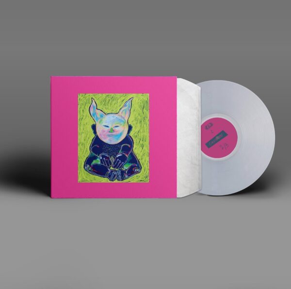 Compilation Vol. 1, Part II