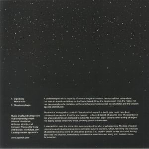 CS886508-01B-MED Mattermilla