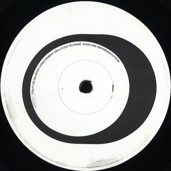 GRA020 Fear or music