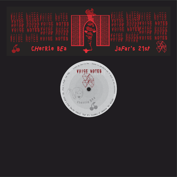 VN001 Jafar’s 21st