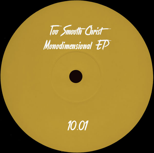 Monodimensional EP