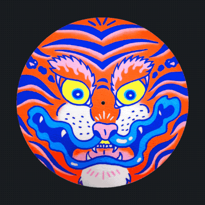 tiger-slipmat-2side Tiger - Two Sided Slipmat