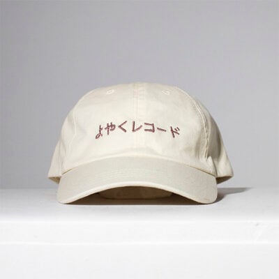 Hiragana Cap Beige