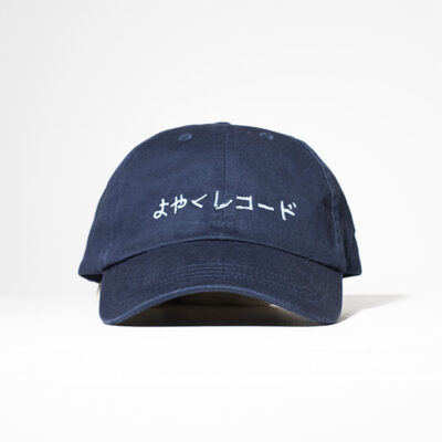Hiragana Cap Blue