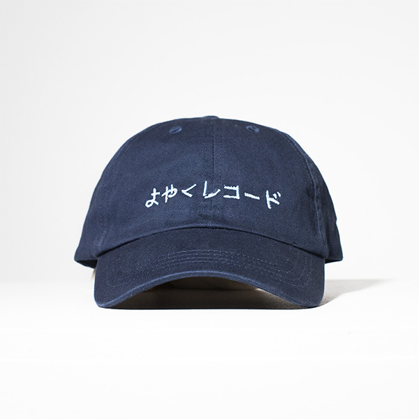 CAP-HIRA-BL Hiragana Cap Blue