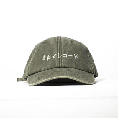 Hiragana Cap Kaki