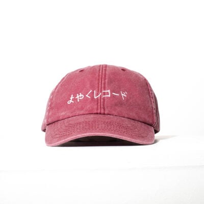 Hiragana Cap Red