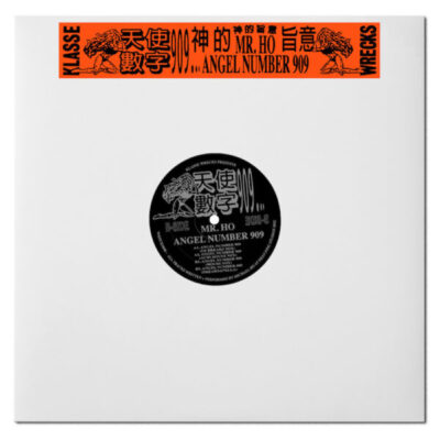 Angel Number 909