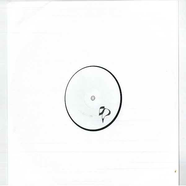 Whitelabel Series 001 (SHVRW1)