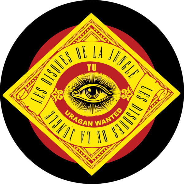 LDDLJ009_1 Visibal EP