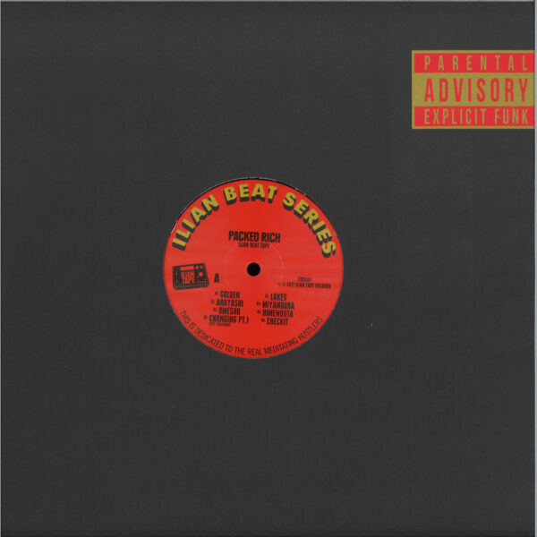 ITBS001_1 Ilian Beat Tape