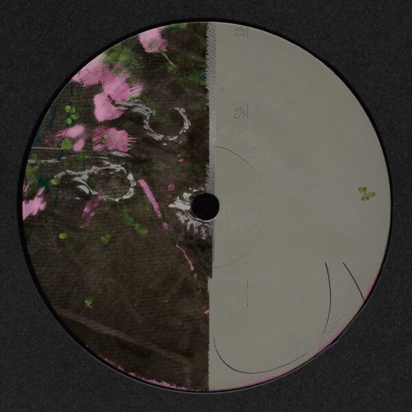 JOYLIFT001_1 Endless