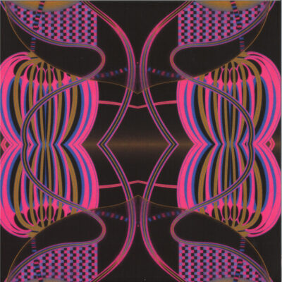 You Are In My System