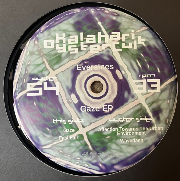OYSTER54_1 Gaze EP