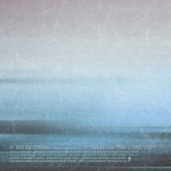 Magic Hour - Disk #3 - Wave Dub