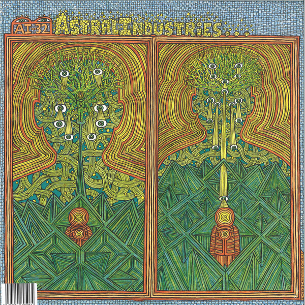 AI-32_2 The Fifth World Recordings