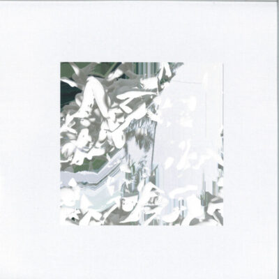 Al-Bidâya Wa An-Nihâya