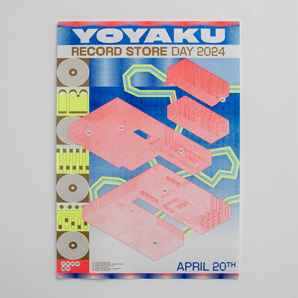Print Riso Record Store Day