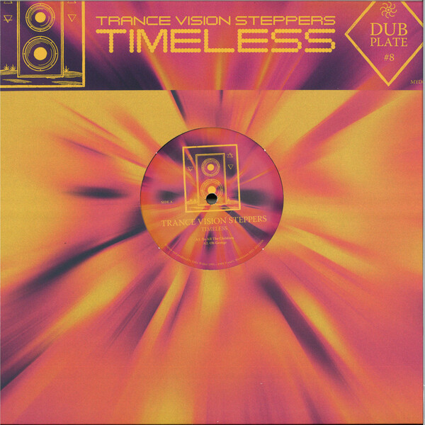 MYD008_1 Dubplate #8: Timeless LP 2x12"