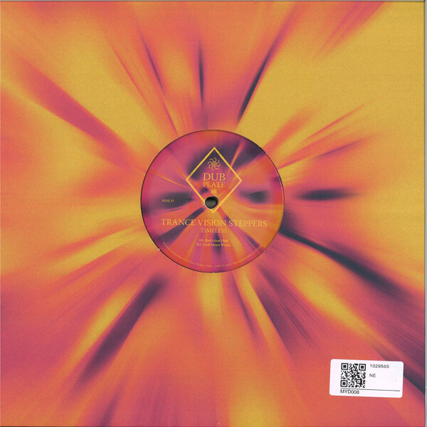MYD008_2 Dubplate #8: Timeless LP 2x12"