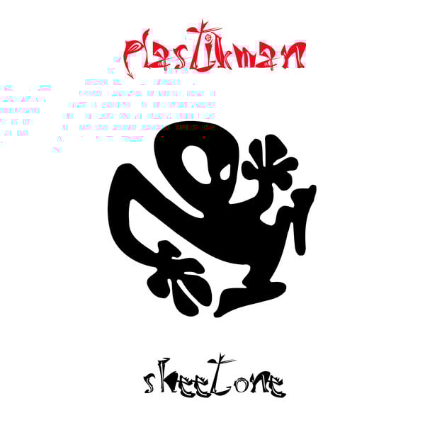 Sheet One (30th Anniversary Edition) (2LP)