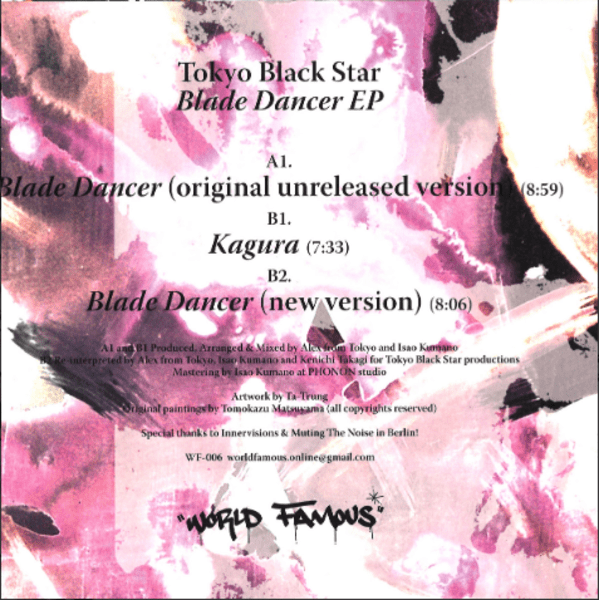 Blade Dancer EP