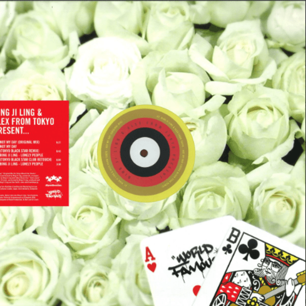 WF003_2 Bing Ji Ling & Alex From Tokyo Present