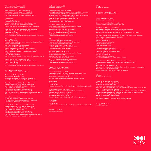 Love Was Never Your Goal LP