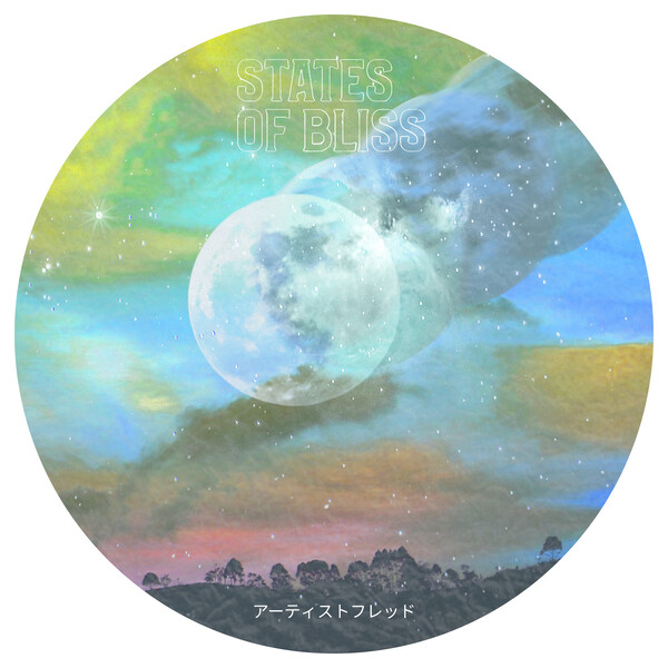 PS007-2_1 State Of Bliss Pt.2