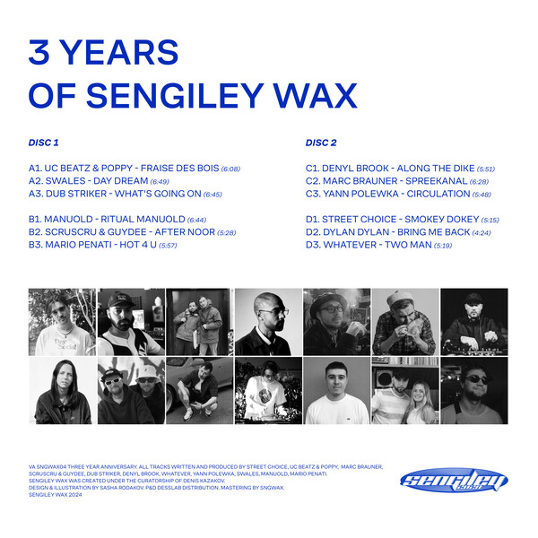SNGWAX04 Three Years Anniversary 2x12"