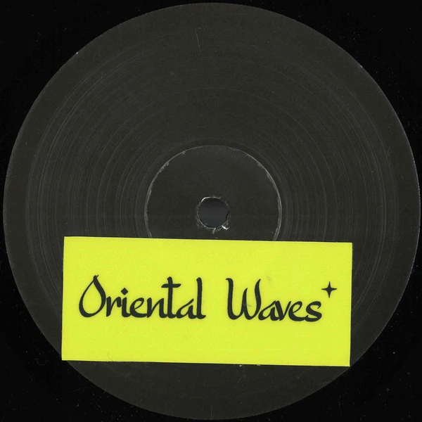 Oriental Waves EP