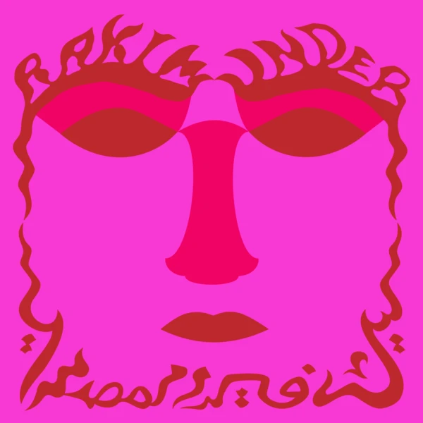 KOA003_1_600 Leek Fel Masry?