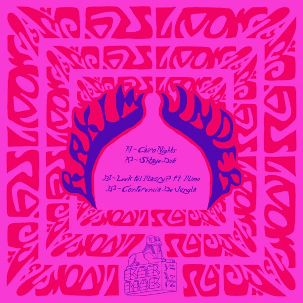 KOA003_2_600 Leek Fel Masry?