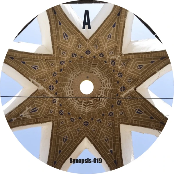 SYNAPSIS-019_1_600 Crack A Love Ball