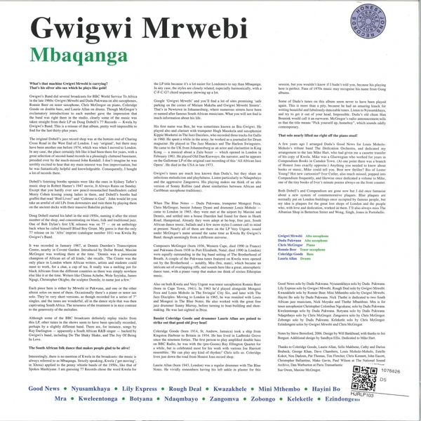 HJRLP103_2_600 Mbaqanga LP