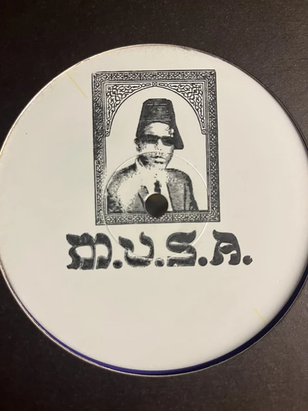 MUSA007_2_600 Las puertas de Tannhauser E.P