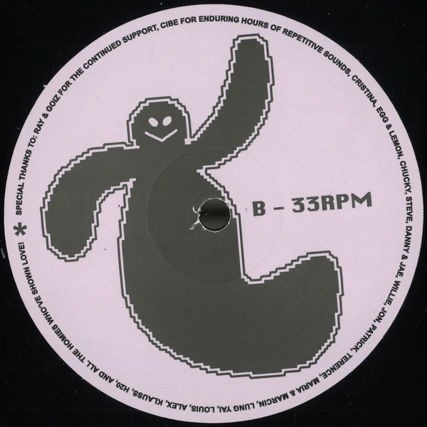 OS-003_1_600 Big Ghost