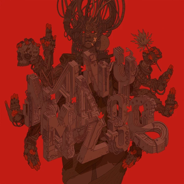 BCO20_1_600 Power In The Middle